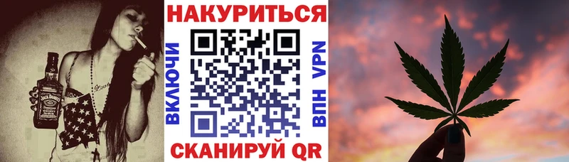 Купить Гашиш Alpha-PVP Меф мяу мяу Каннабис Cocaine Грязовец