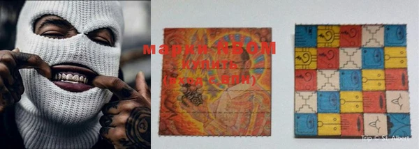 MDMA Premium VHQ Бородино