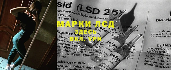 MDMA Premium VHQ Бородино