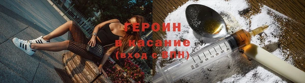 MDMA Premium VHQ Бородино