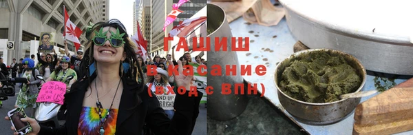 винт Бронницы